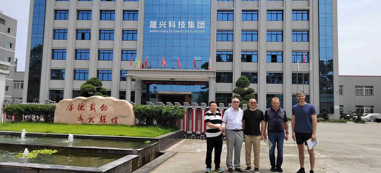 China Sichuan Shengxing Intelligent Technology Group Co., Ltd. Company Profile 