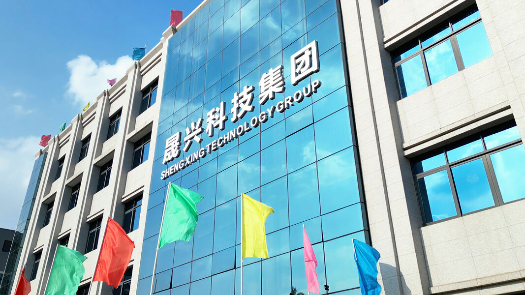 Sichuan Shengxing Intelligent Technology Group Co., Ltd. manufacturer production line